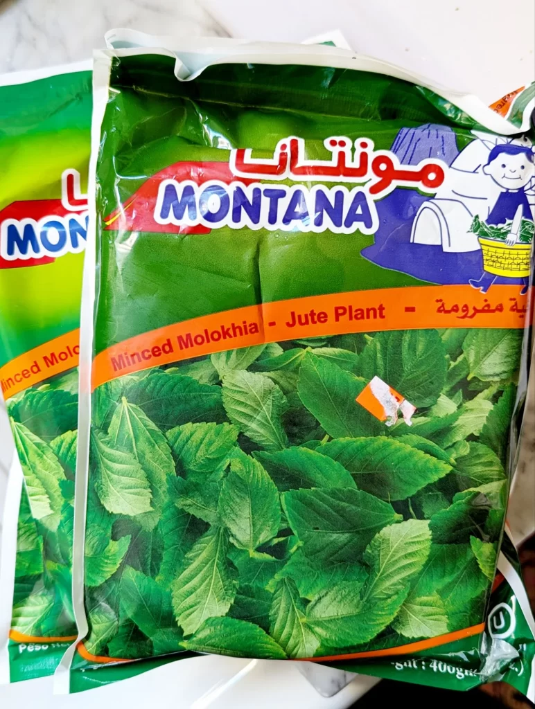 packages of frozen molokhia